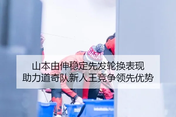 shan-ben-you-shen-wen-ding-xian-fa-lun-huan-biao-xian-zhu-li-dao-qi-dui-xin-ren-wang-jing-zheng-ling-xian-you-shi-2-286.jpg
